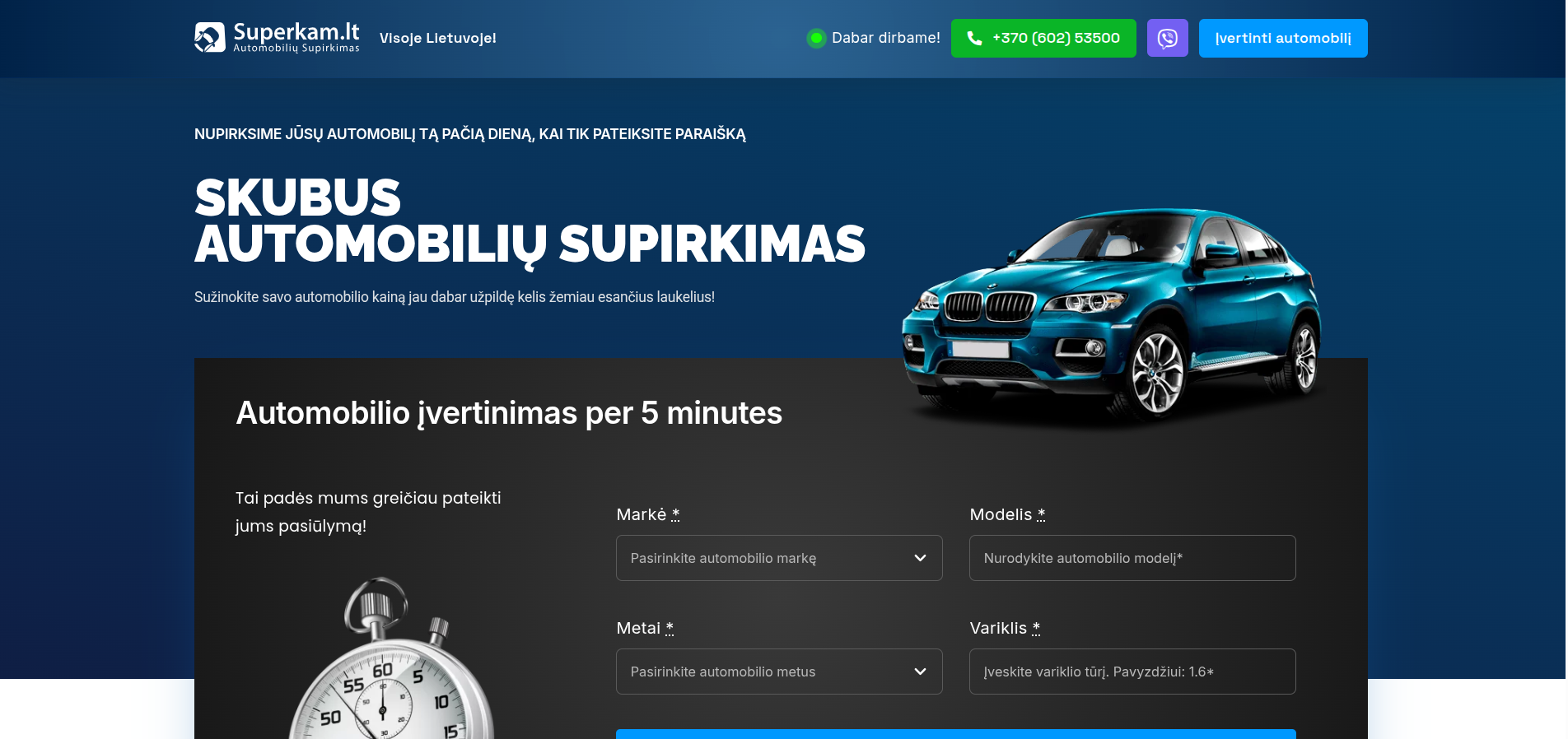 Superkam.lt